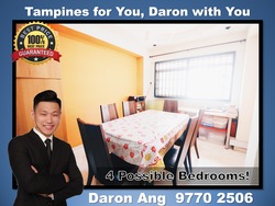 Blk 385 Tampines Street 32 (Tampines), HDB 5 Rooms #186638292